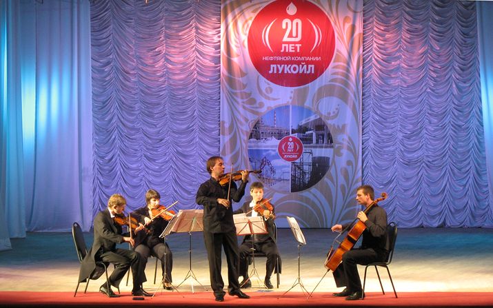 Ансамбль Академического большого симфонического оркестра.